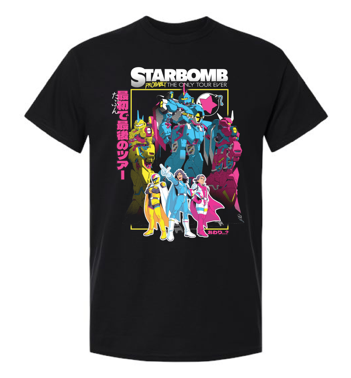 Black Tour Tee - PRE ORDER
