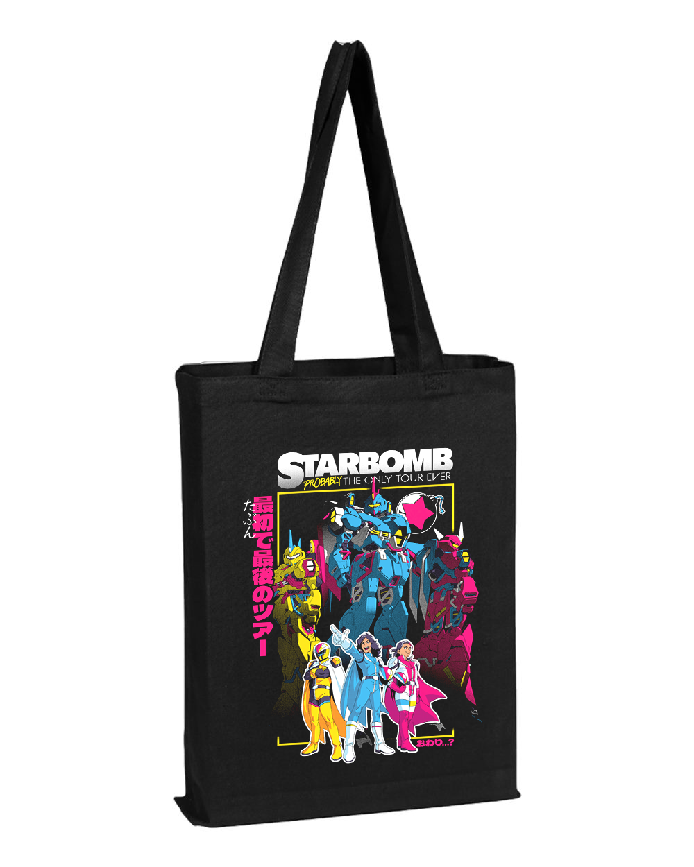Probably The Only Tour Ever Tote - PRE ORDER